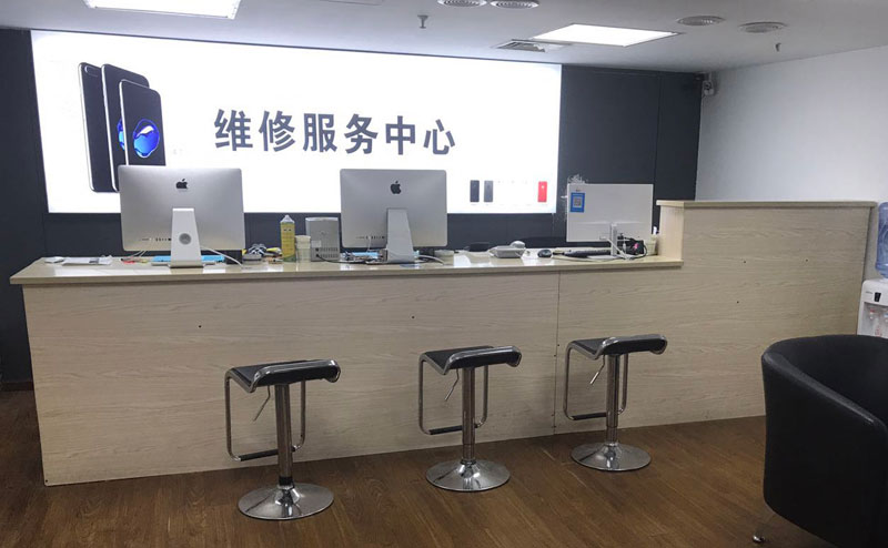 晋中上饶苹果手机售后维修点地址电话信息